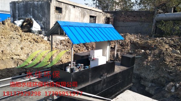 污水处理设备厂对工业污水处理的建议