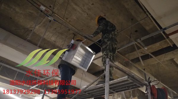 建业凯旋广场通风排油烟工程 (1)