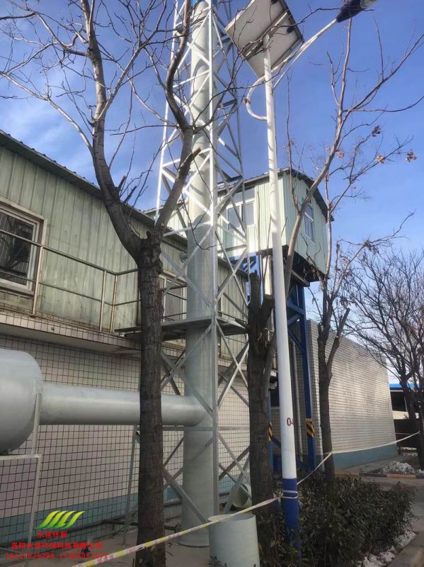 新乡立白污水站废气处理工程
